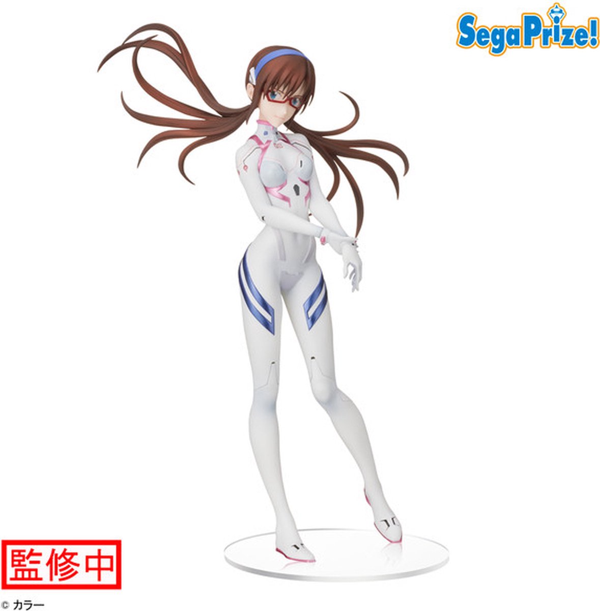 Shin Evangelion Gekijouban:|| - Makinami Mari LPM Figuur